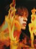 Hot as Fire
